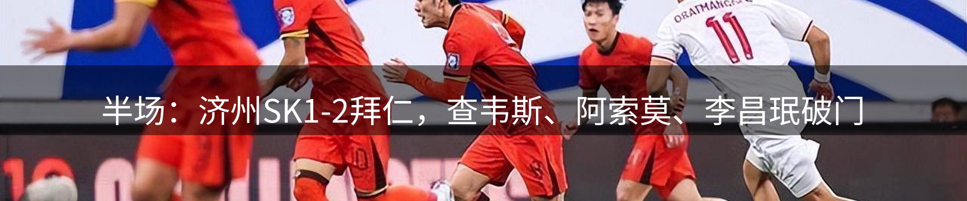 品牌资讯