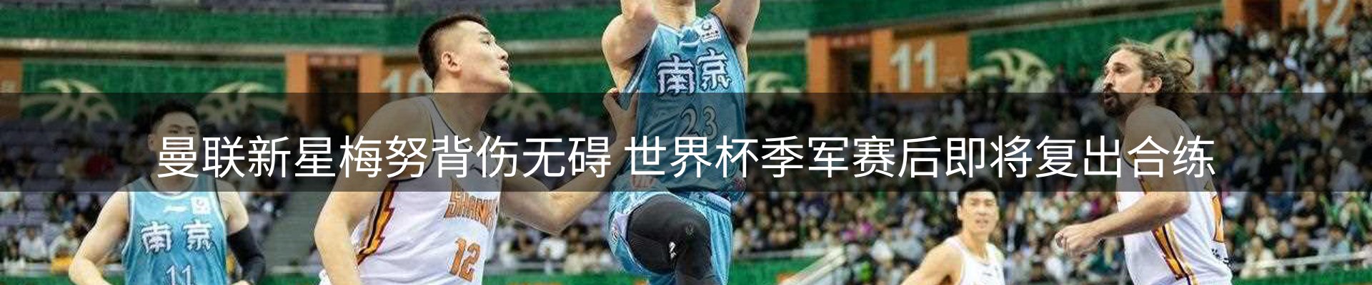 品牌资讯