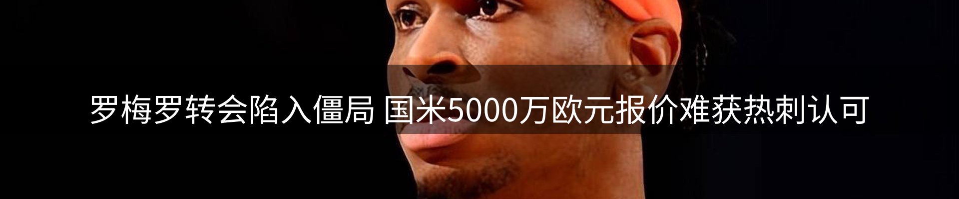 品牌资讯